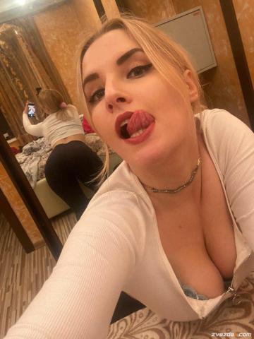 София