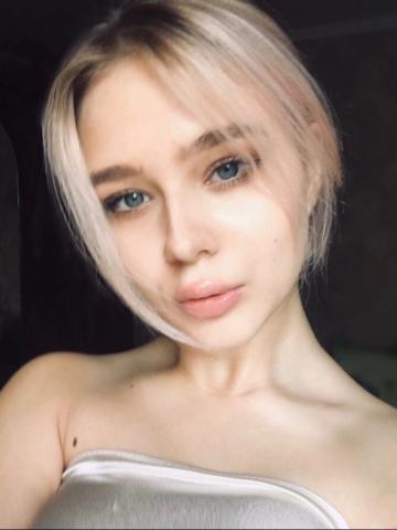 Софа
